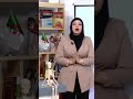 نصائح قيمة من الأستاذة أسماء للتلاميذ شعبة اللغات في مادة اللغة الإسبانية نصائح قيمة من الأستاذة أسماء للتلاميذ شعبة اللغات في مادة اللغة الإسبانية