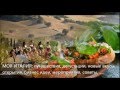 Итальянское качество | Итальянский стиль жизни | Made in Italy |