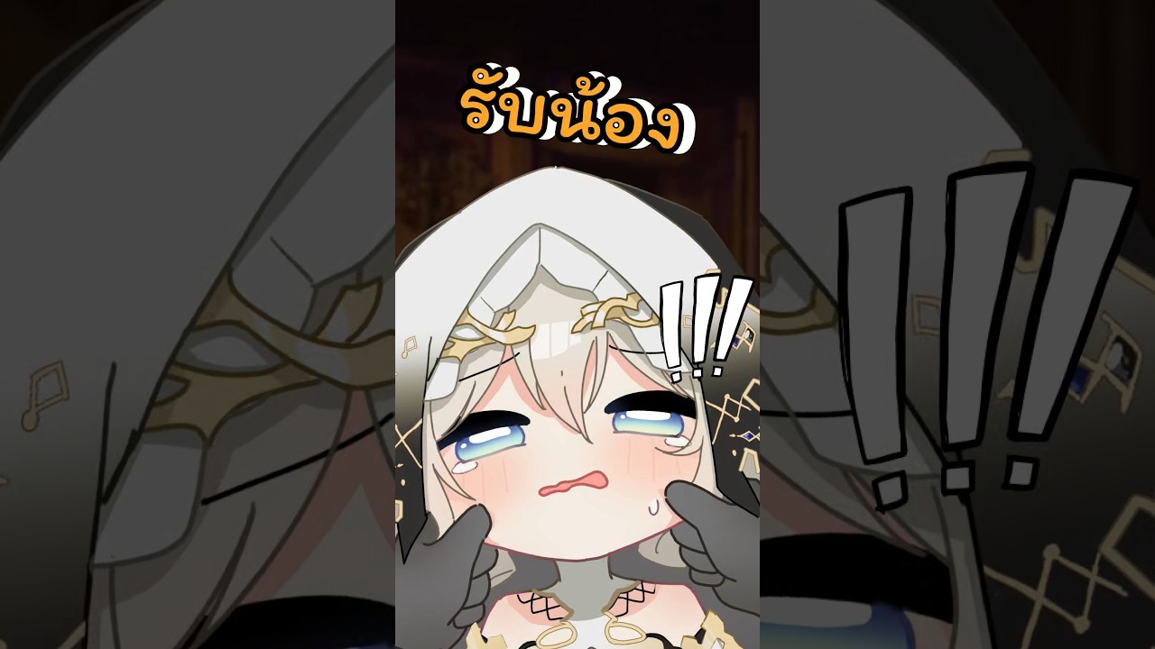 โดนรับน้อง!! #euphoraproject #vtuber #repo #fypシ゚viral