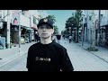 SIMON JAP - これからだ