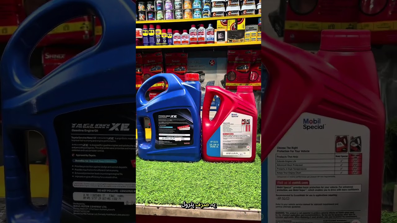 Petrol Oil in Diesel Engine? BIG Mistake 😳 #car #bike #lahore #pakistan #buttoiltraders