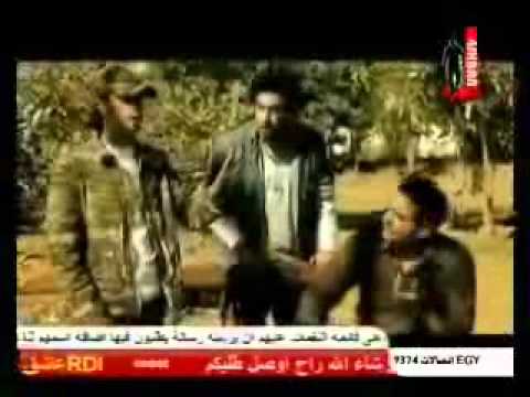 فيلم عزازيل