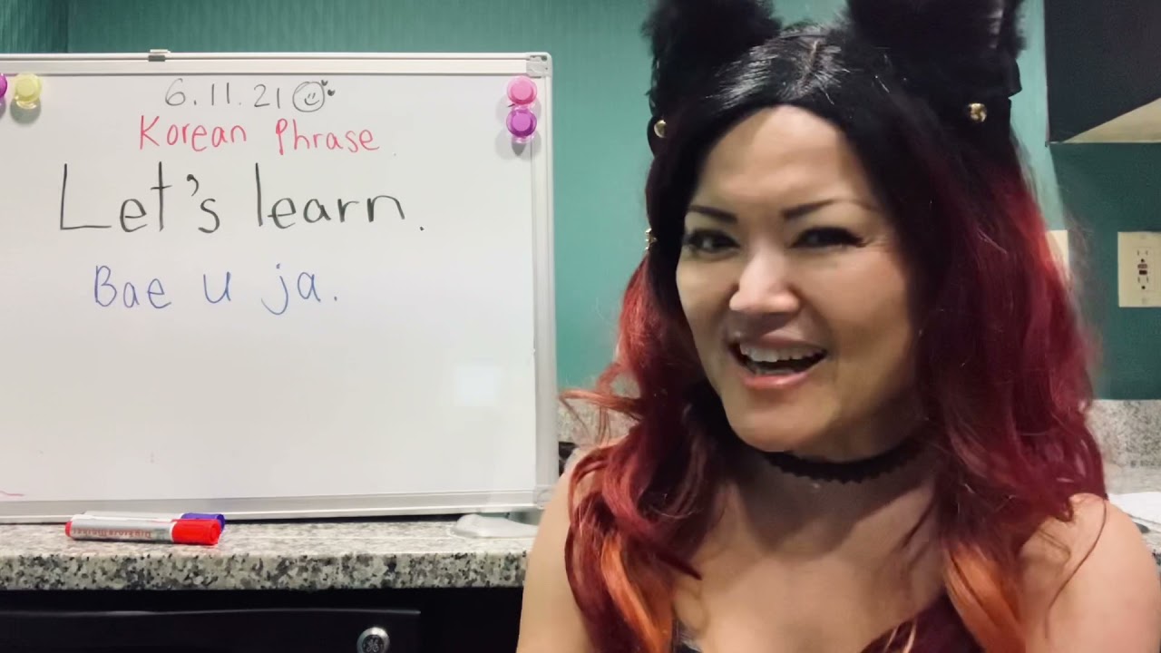  PHRASE Korean 17 For English Speakers How Do You Say let s Learn In