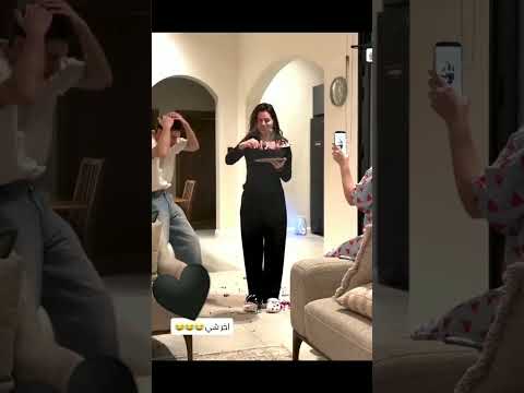 نحنا متل ولاد صغار لاناولين لانا محمد Shorts Youtubeshorts Shorts Fyp