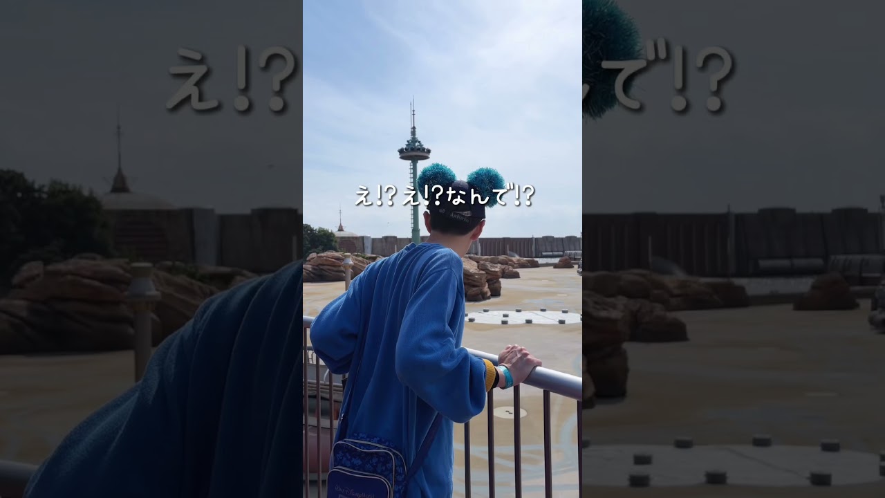 【ディズニー情報】悲報！大人気アトラクションが…！【#shorts 】