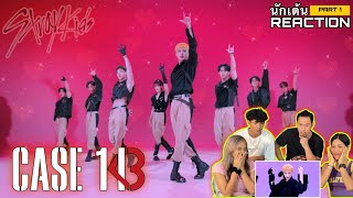 Part 1 ( Reaction ) Stray Kids "CASE 143" โดยนักเต้นระดับประเทศ!!