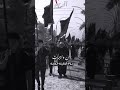 يا شيعة من كل صوب لزيارة المسلوب اللهم عجل لوليك الفرج الامام الحسين عليه السلام يا شيعة من كل صوب لزيارة المسلوب اللهم عجل لوليك الفرج الامام الحسين عليه السلام