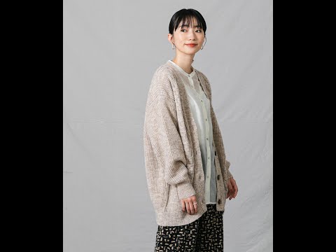 シルエット Ｖネックケーブルカーディガン