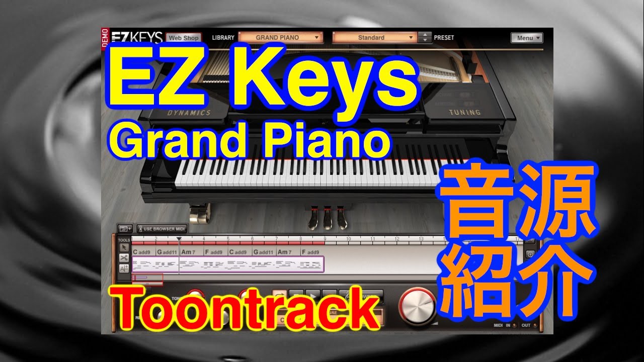 Toontrack Ez Keys Piano, Vst 3, Cubase 12 Erkennt Es Nicht [Gelöst] – AVXVI