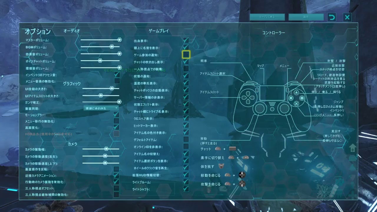 Ark Nez 生放送 4 2 公式pvpで1から始まる拠点作り ２日目 On Is Land Youtube