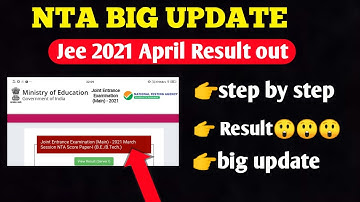 JEE MAIN 2021 RESULT OUT|STEP BY STEP CHECK| JEE MAIN 2021 LATEST NEWS|JEE 2021 RESULT
