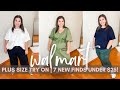 Plus Size Walmart Try On | NEW Summer Arrivals 2023