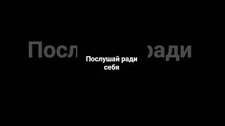 #намаз #тахарат