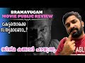 Bramayugam movie review  bramayugam movie  bramayugam mammootty movie review  mallus junction
