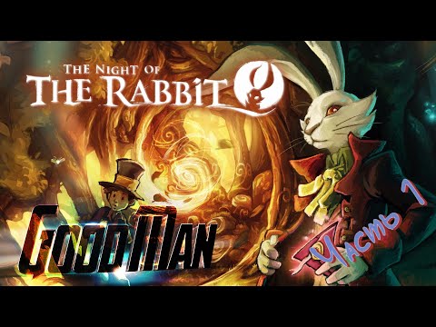 🎮 Live-прохождение The Night of the Rabbit ➠ Часть 1