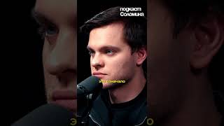 Сигнал WOW Из КОСМОСА! Ави Лёб | Смотри полный выпуск на канале Глеб Соломин #наука