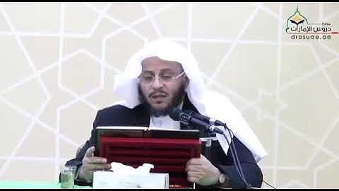 فضل عظيم لمن يقرأ سورة الإخلاص والمعوذتين ثلاث مرات في الصباح والمساء | الشيخ د. عزيز فرحان