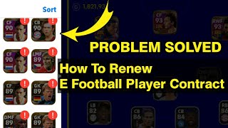 How to renew players contract in E Football Mobile | E Football Contract Expired Problem Malayalam