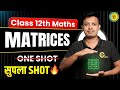 Matrices | One Shot | Class 12 | HSC Board | #hscbord #class12maths #matrix #matrices