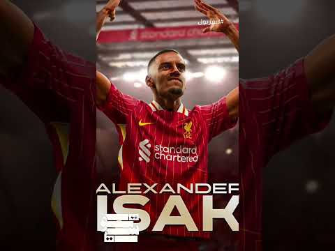 هل فعلا ادارة ليفربول كانت بخيله مع كلوب Football ليفربول