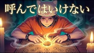 ０まで寝ない  #GimmickStream  #0まで #０まで寝ない #0まで寝ない #０になるまで #0になるまで #０になるまで終われない #0になるまで終われない #0まで終われない #0