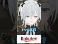 【VCR RUST】「お姉ちゃんみたい」と言われてデレデレになっちゃう麦かもです！#shorts【猫麦とろろ切り抜き動画/Kamito/神成きゅぴ/獅子堂あかり/夜よいち】