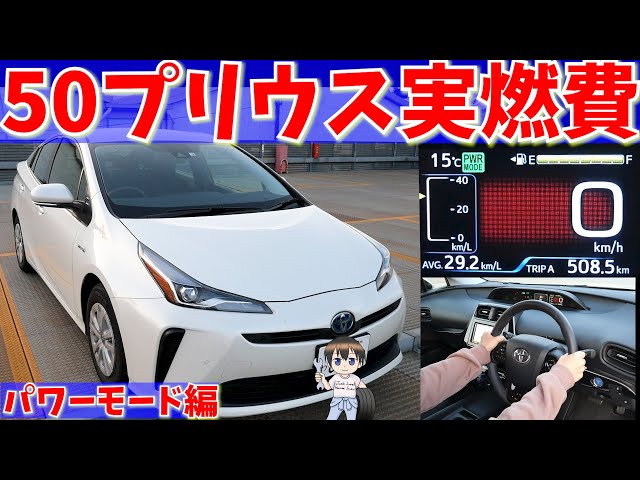 Harumi Studioの人気動画 Youtubeランキング Harumi Studioの人気動画 Youtubeランキング