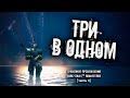 Ностальгия по Dark Souls (часть 11). Темные Корни и Долина Драконов.