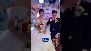 Жених в слезах на свадьбе: что происходит в Китае? Настоящий шок! #shorts