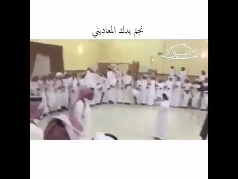 وأن قلت قحطان ياقحطان نجم يدك المعاديني
