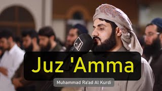 Juz 'Amma by Ra'ad Al Kurdi