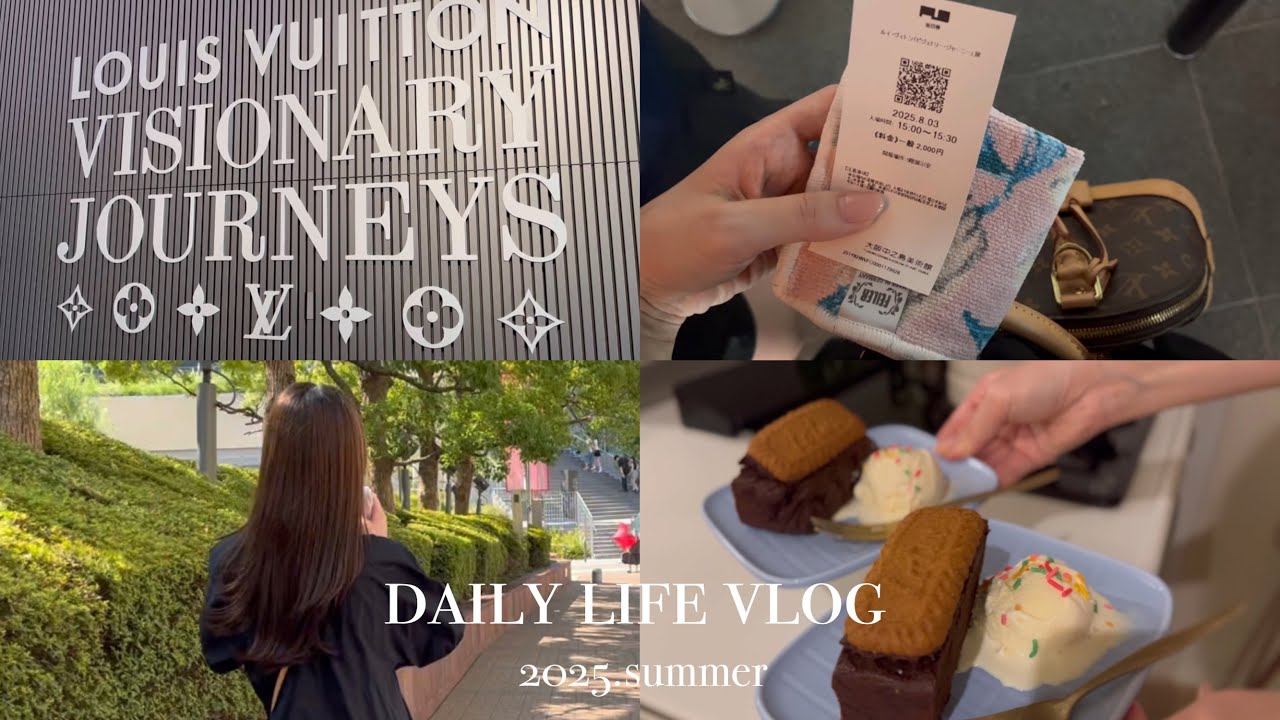 【vlog】大阪に住む社会人看護師の休日2days🍨|LOUIS VUITTON展🤎|美術館デート|ロータスブラウニー|お菓子作り|自炊