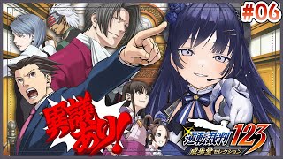先斗寧(ぽんとねい)の配信のサムネイル画像