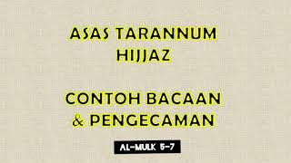 Surah Al-Mulk ayat 5-7 | Tarannum Hijjaz #asastarannum