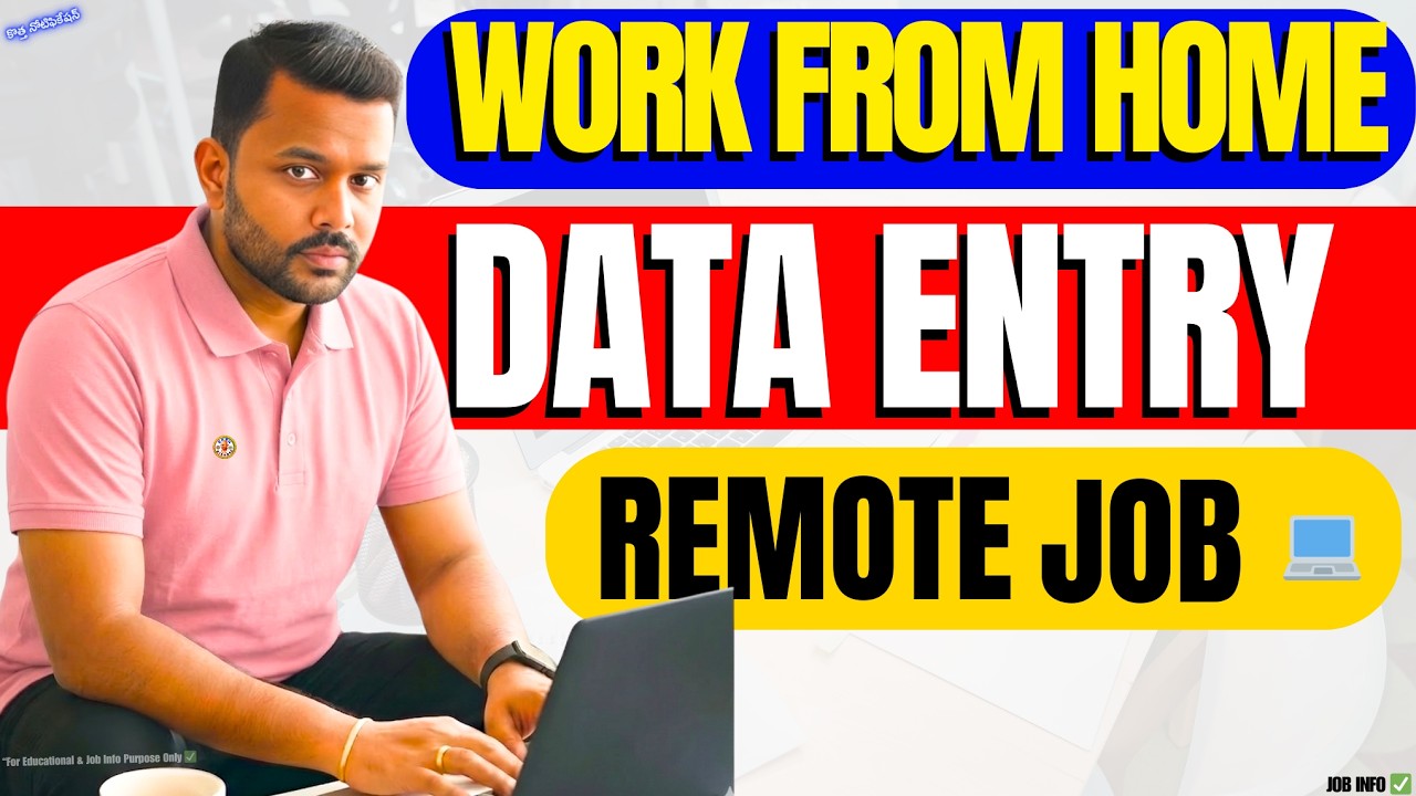 Latest Work From Home Data Entry Job 2026 | Remote Job Update | Telugu ...