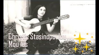 Christie Stasinopoulou - Mou les (Album version)