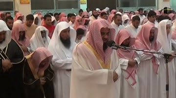 أداء آسر وصوت تشتاق له القلوب || تلاوة خاشعة للشيخ أ.د. سعود الشريم من سورتي البقرة والأحزب