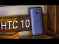 HTC 10 - Рыцарь в черных доспехах. Распаковка и беглый обзор HTC 10