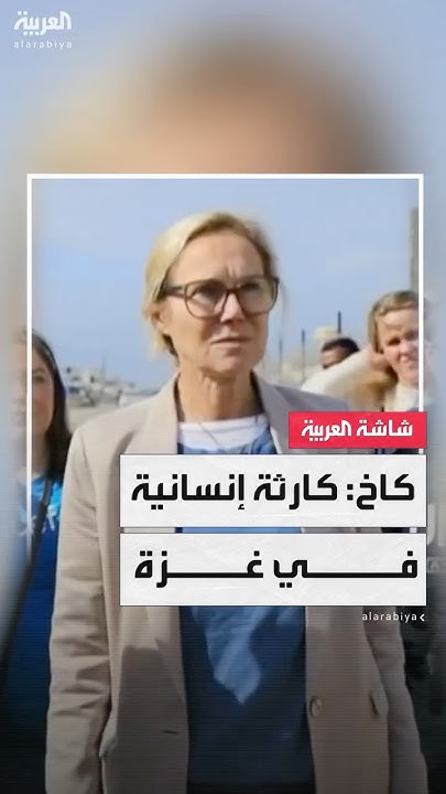        :       
 - نشر قبل 2 ساعة