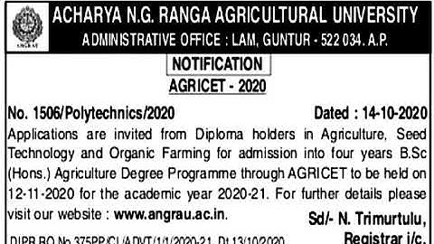 AGRICET-2020 Notification | ANGRAU