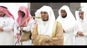 فجر الخميس وتلاوة خاشعة من سورة يس 10 ذو القعدة 1446هـ فضيلة أ.د #ياسر_الدوسري