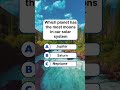 #triviatime #dailyquiz #viralshort #foodquiz #spacequiz