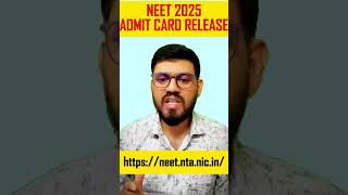 NEET 2025 Latest Update || #neet2025 #neetlatestupdate #nta #ntalatestupdate #shorts #neet