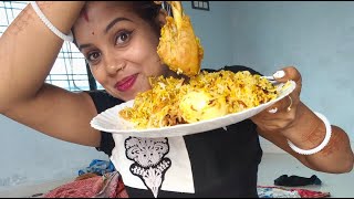 আজকে চিকেন বিরিয়ানি খাব কে কে জলদি জলদি চলে এসো আমার খাবে সুন্দর লাইভে