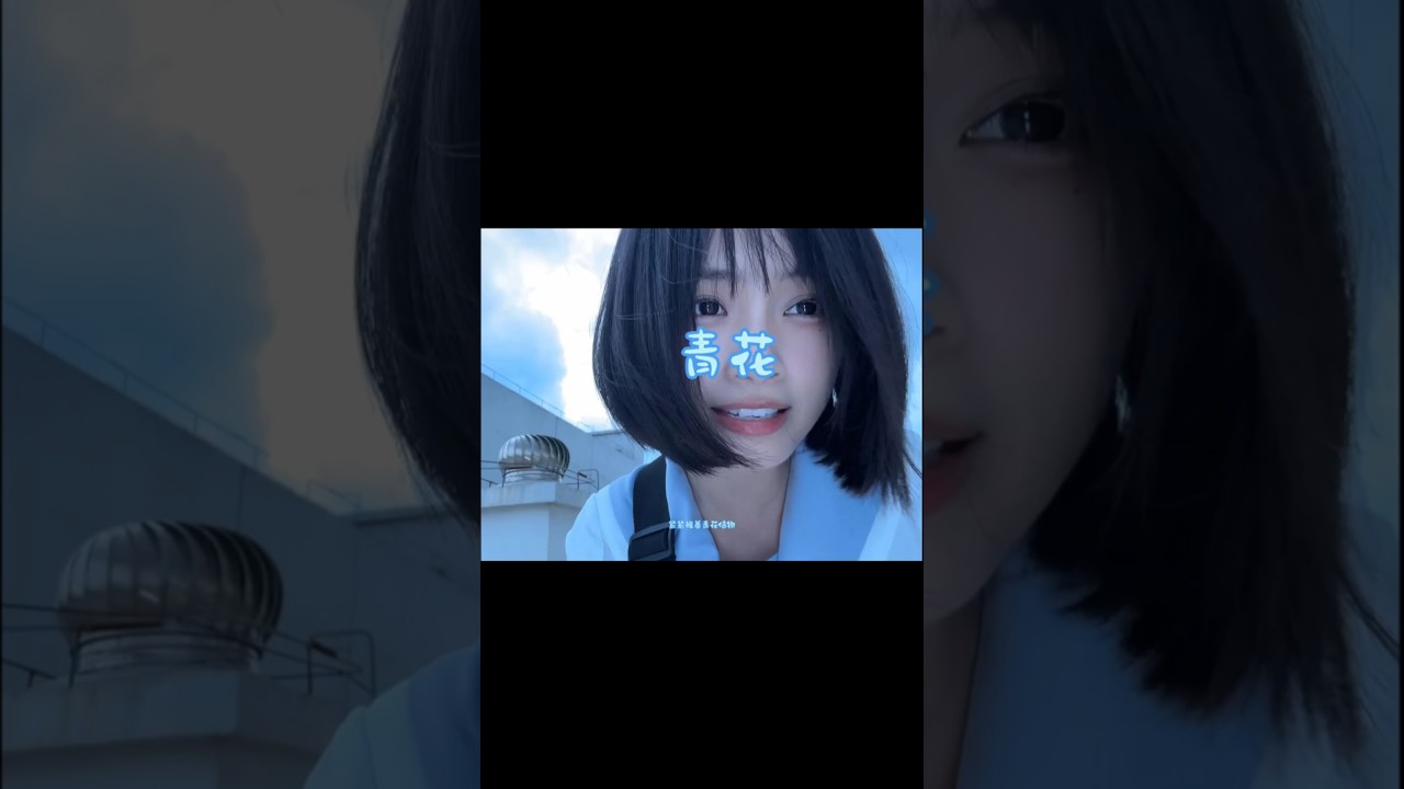 “緊緊握著青花信物信守著承諾”#周傳雄  #青花 #小書子 #吉他彈唱
