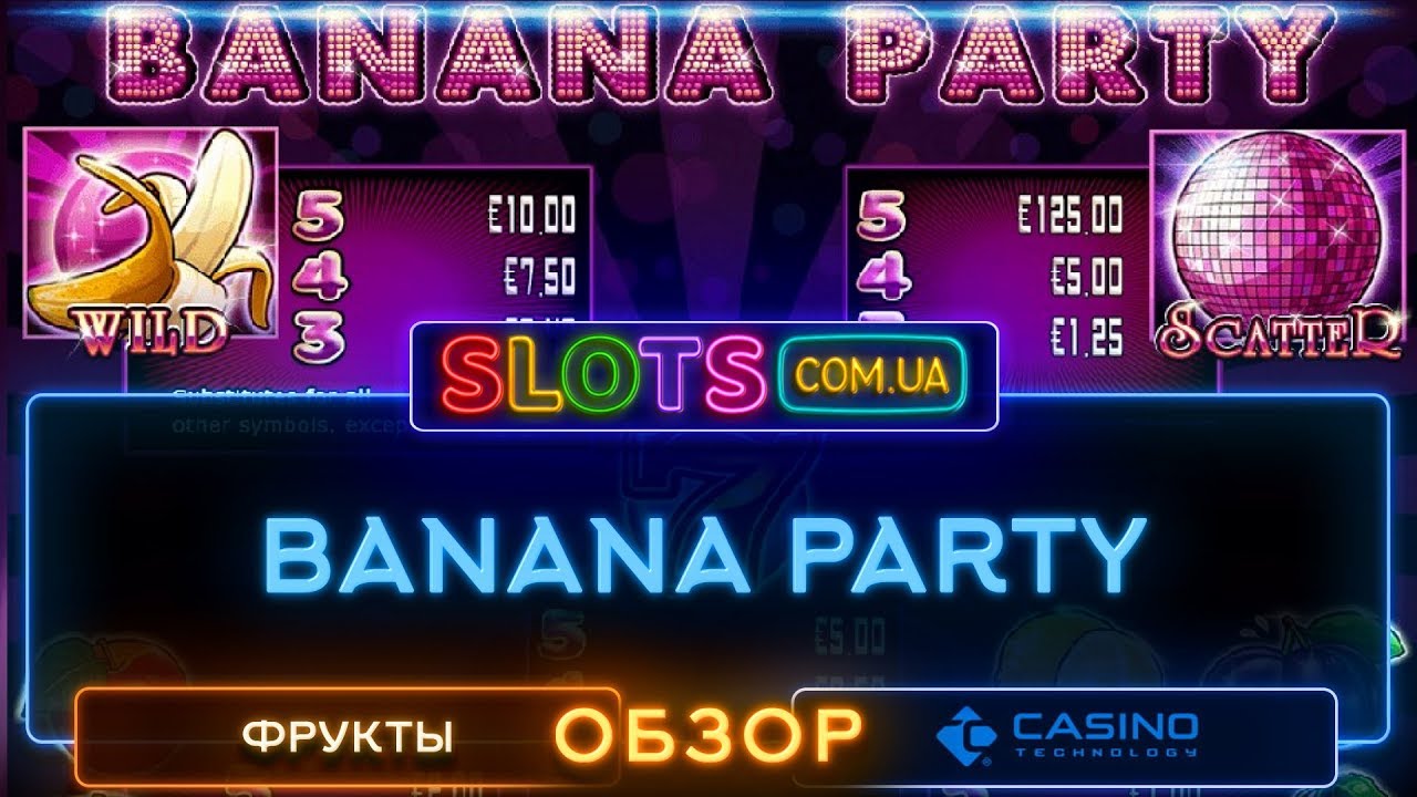 banana party игровой автомат