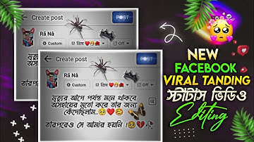 New Viral Facebook Post Status Video Editing In Capcute || FB Typing Status Editing Tutorial
