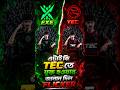 এটাই কি TEC তে যুক্ত হওয়ার জানান দিল FLICKER 🔥🔥 #freefire #esports #viral #shorts #trending #rhk