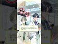 カナタの好きな映画は?【AI男子公式】