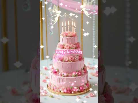 Happy birthday to you 💖お誕生日おめでとう💖 जन्मदिन मुबारक हो 💖عيد ميلاد سعيد 💖pinkheart #birthdaysong #생일